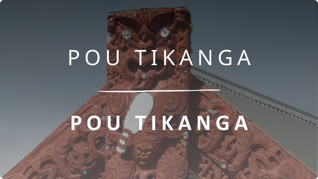 Pou Tikanga